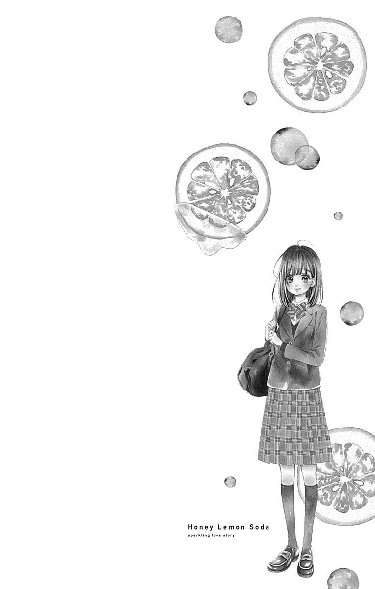 Honey Lemon Soda Chapter 17 11